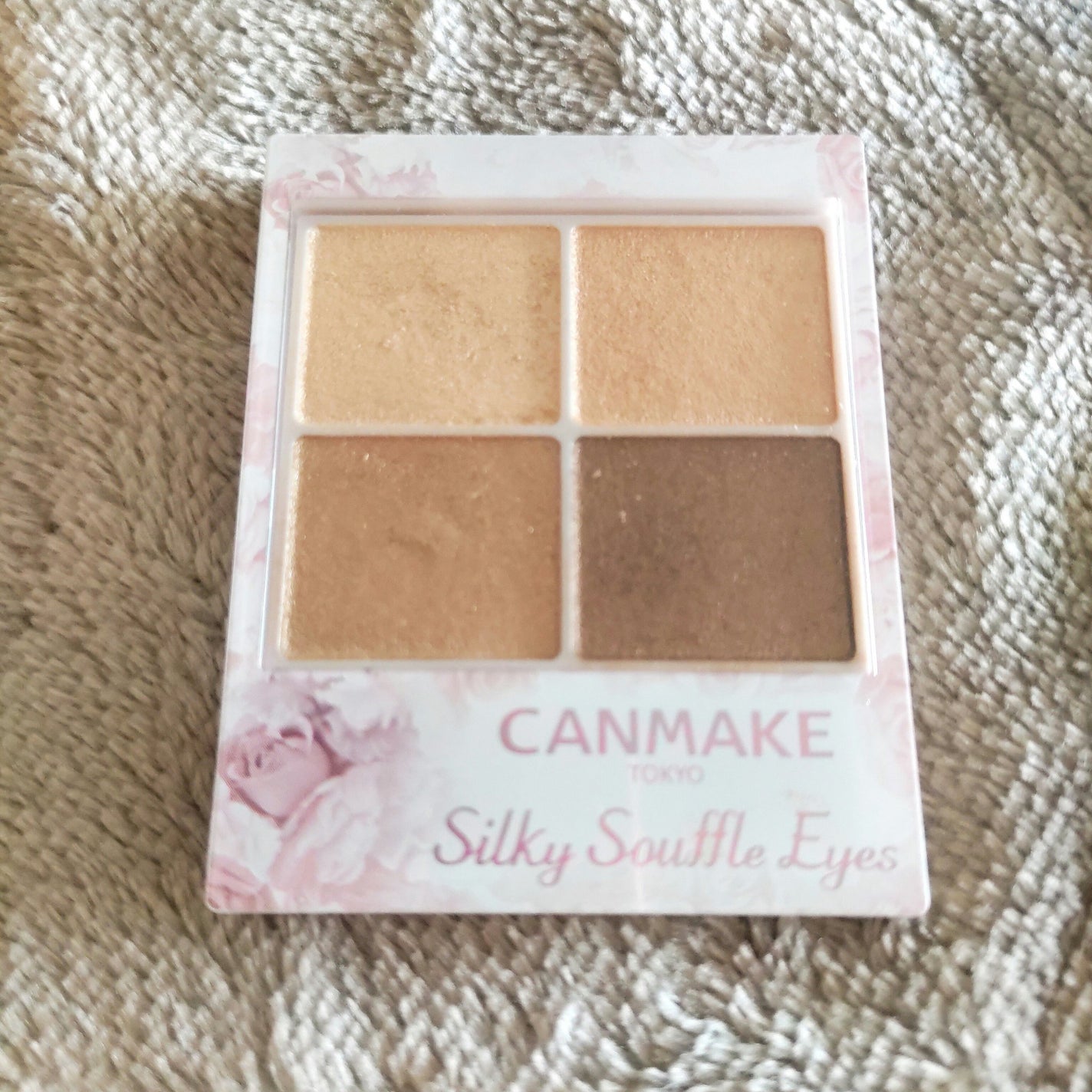 シルキースフレアイズ/キャンメイク/アイシャドウパレットを使ったクチコミ(1枚目)