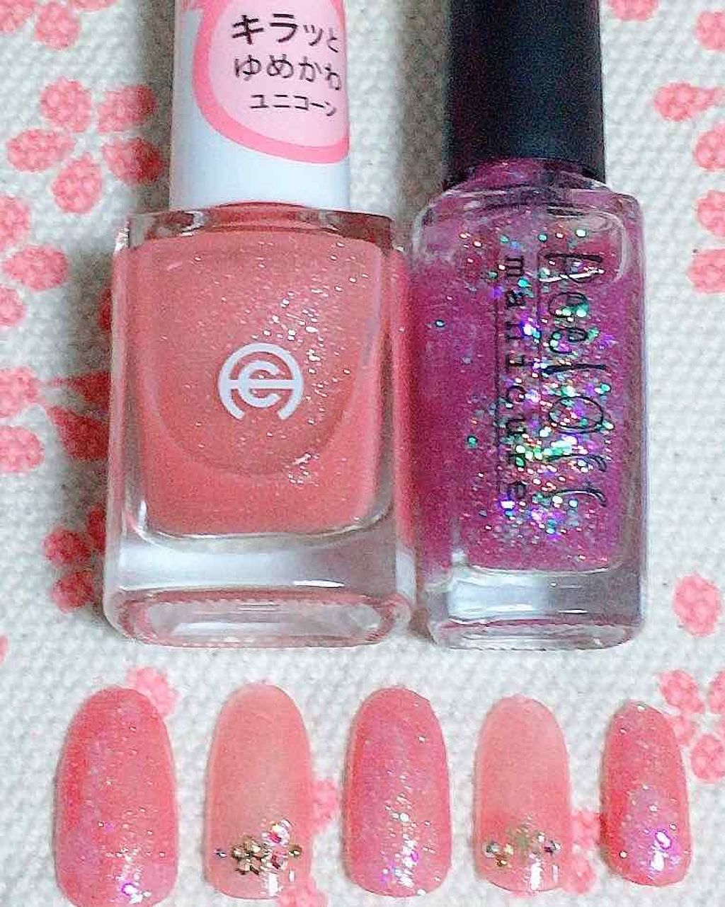 ピールオフマニキュア/キャンドゥ/マニキュアを使ったクチコミ（2枚目）