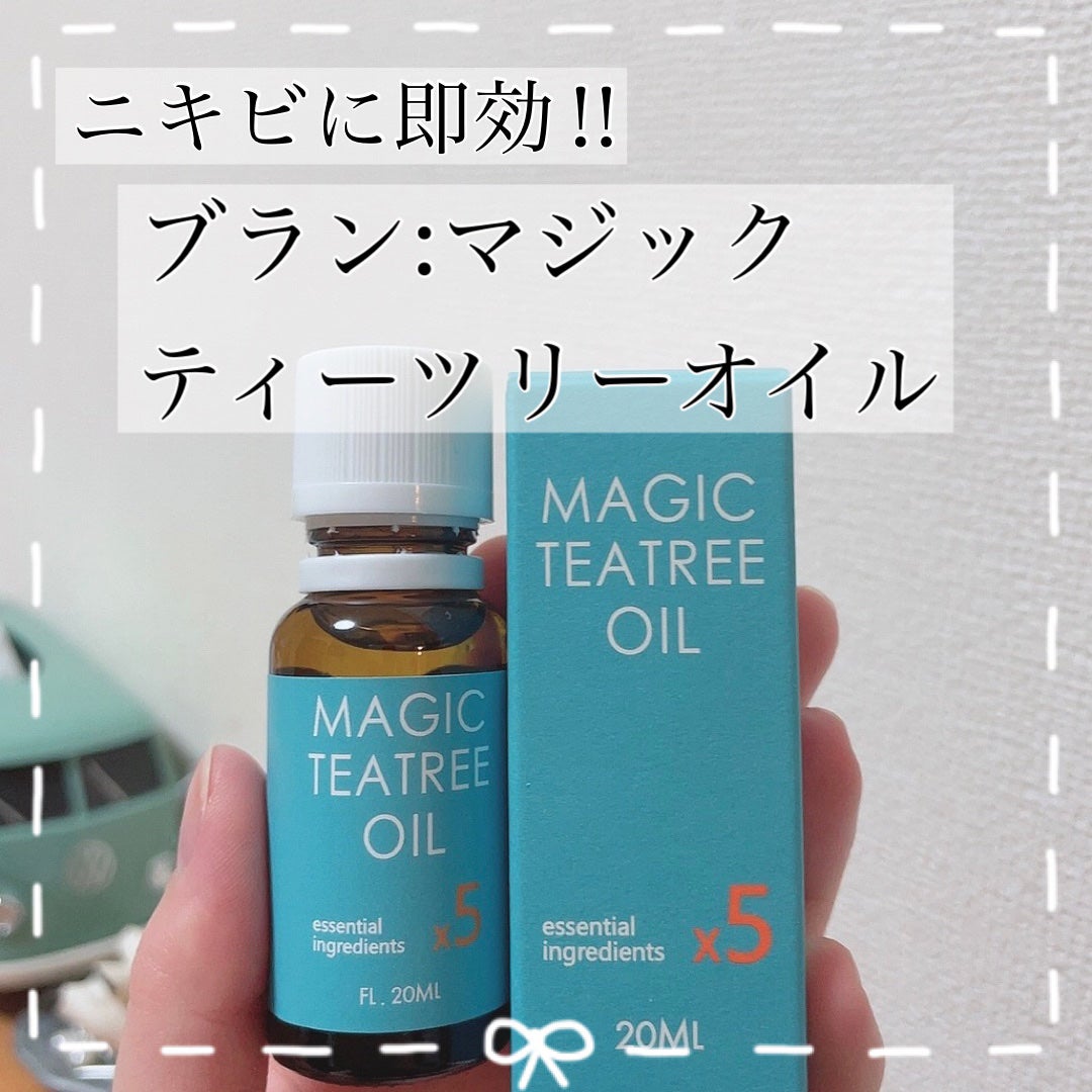 ニキビ対策 ブラン マジックティーツリーオイル 20ml 10本セット売り