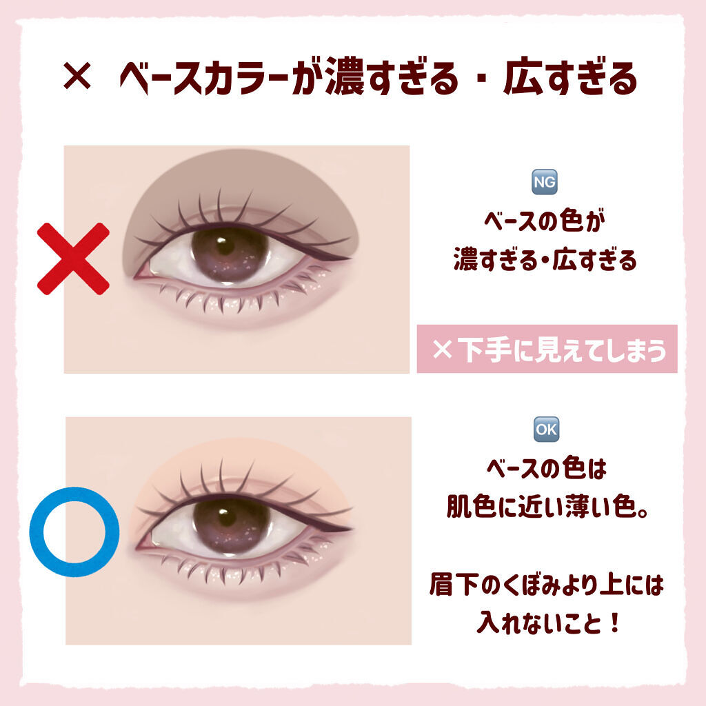 スキニーリッチシャドウ/excel/アイシャドウパレットを使ったクチコミ（2枚目）