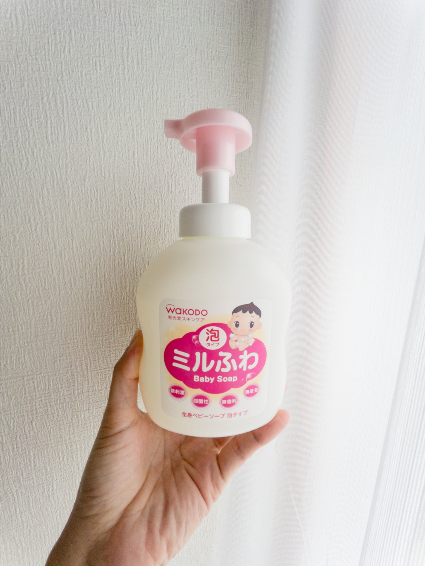 全身ベビーソープ 泡タイプ/ミルふわ/ボディソープを使ったクチコミ(1枚目)