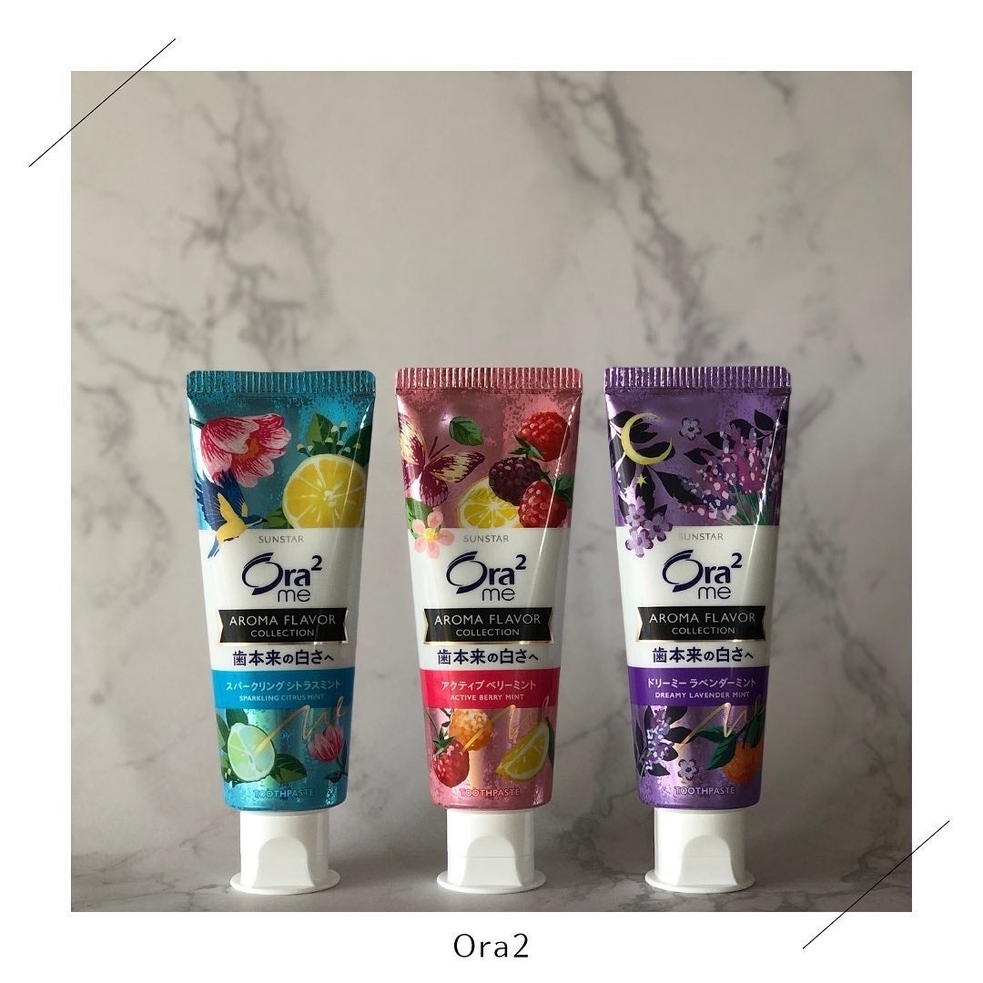 オーラツーミー アロマフレーバーコレクション ペースト/オーラツー/歯磨き粉を使ったクチコミ(1枚目)