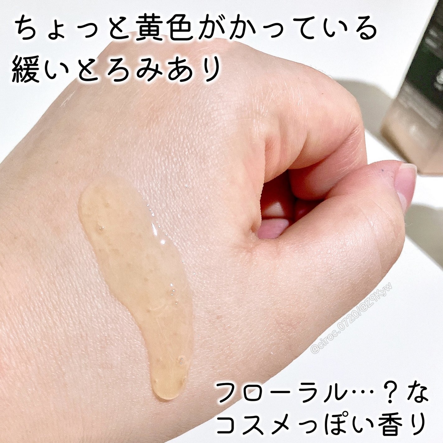 グルタチオングロウアンプル/MEDICUBE/美容液を使ったクチコミ(3枚目)