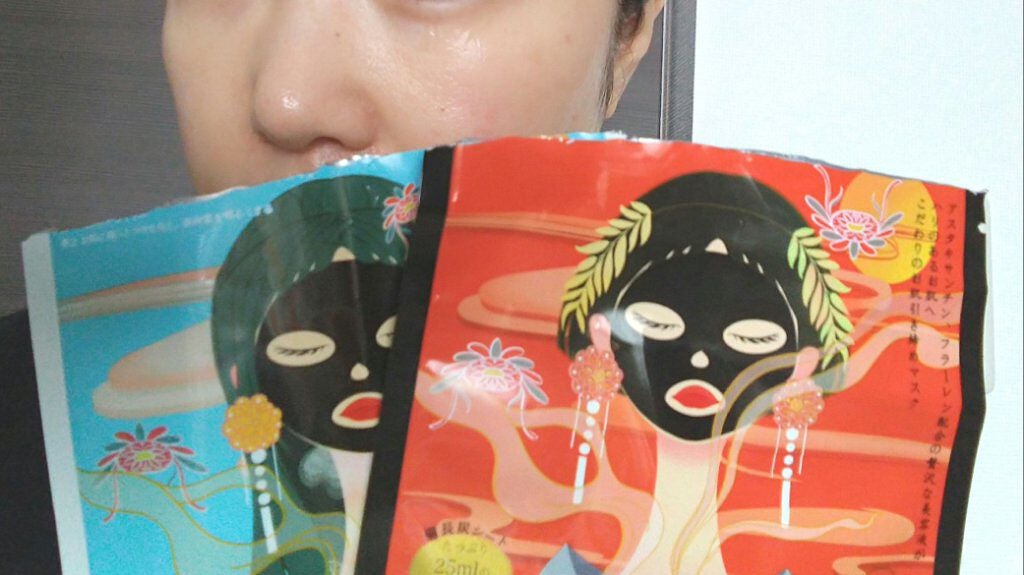 マルチエフェクトタイトニングマスク/ヘラショー/シートマスク・パックを使ったクチコミ(5枚目)