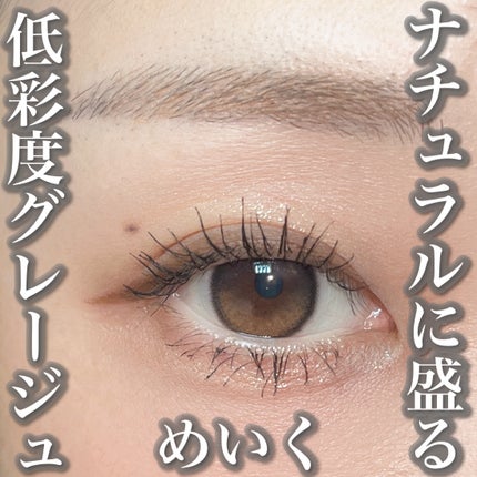 カバーパーフェクション コンシーラー ペンシル/the SAEM/ペンシルコンシーラーを使ったクチコミ(1枚目)