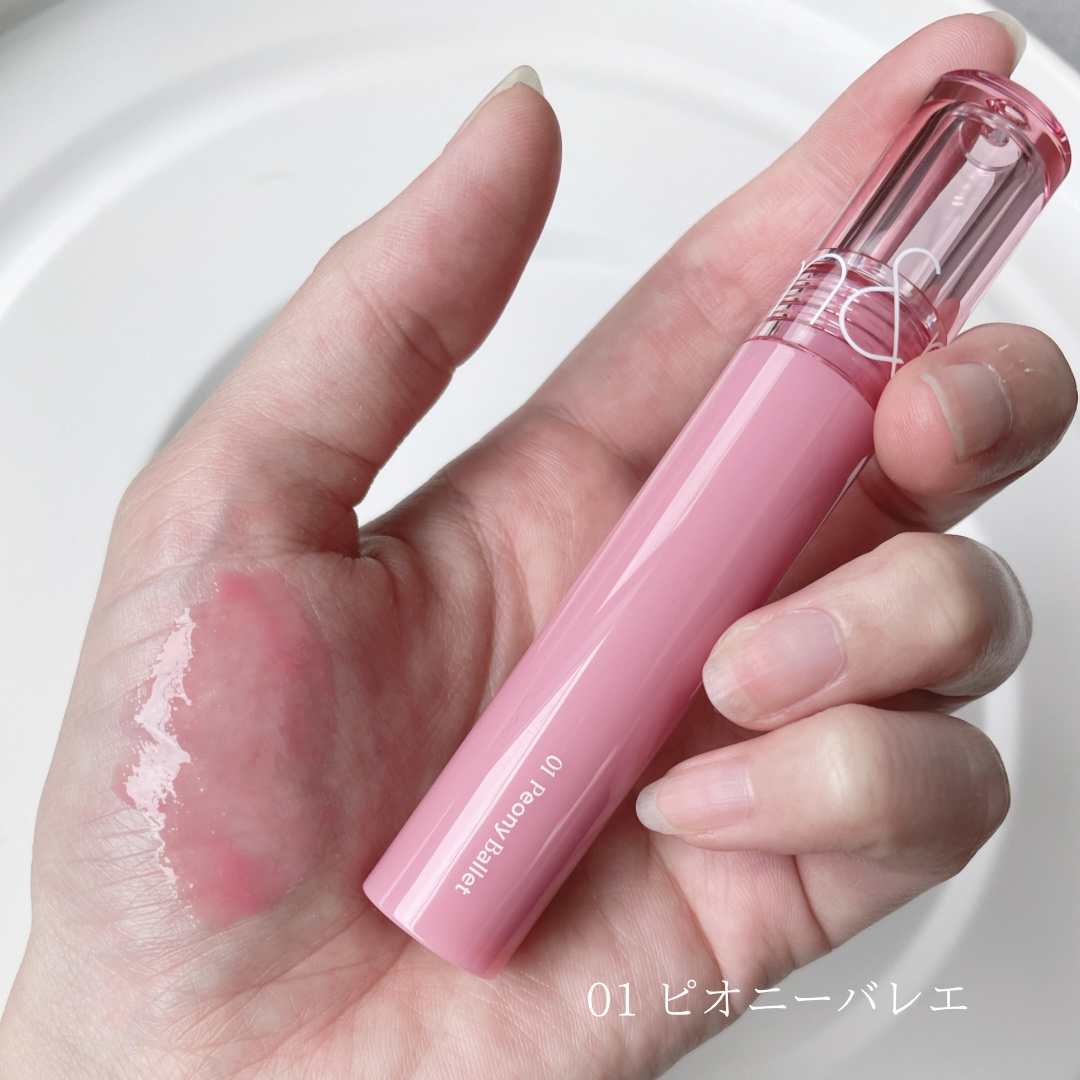 グラスティングカラーグロス/rom&nd/リップグロスを使ったクチコミ（3枚目）