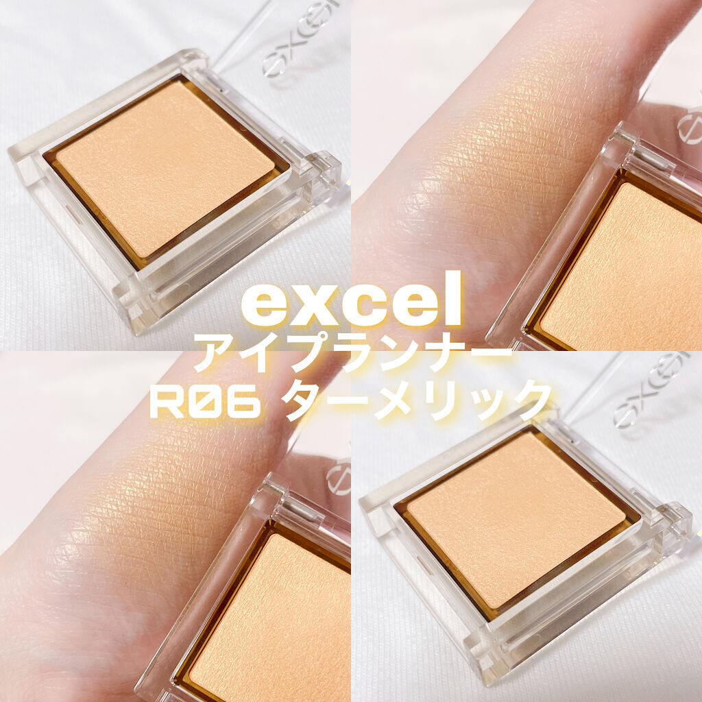 アイプランナー/excel/単色アイシャドウを使ったクチコミ（2枚目）