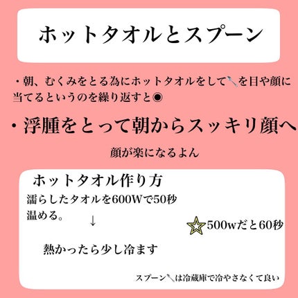 ウォッシャブル コールド クリーム/ちふれ/クレンジングクリームを使ったクチコミ(3枚目)