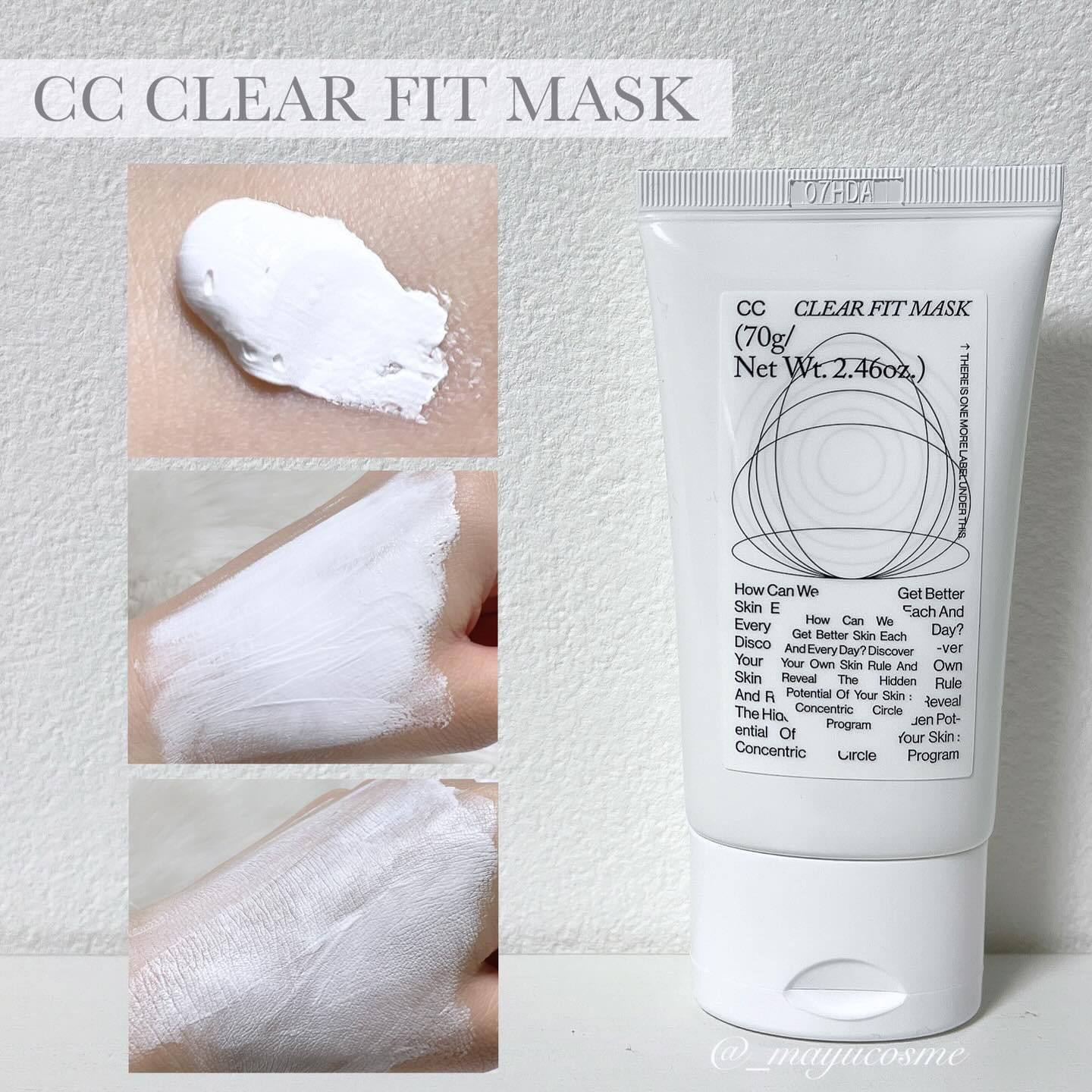 CCクリアフィットマスク/Shangpree/洗い流すパック・マスクを使ったクチコミ（2枚目）