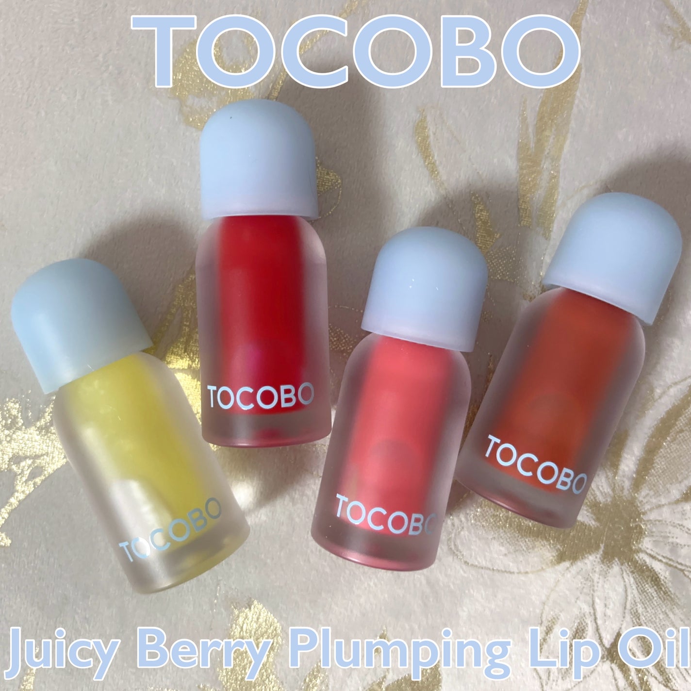 ジューシーベリープランピングリップオイル/TOCOBO/リップグロスを使ったクチコミ(1枚目)