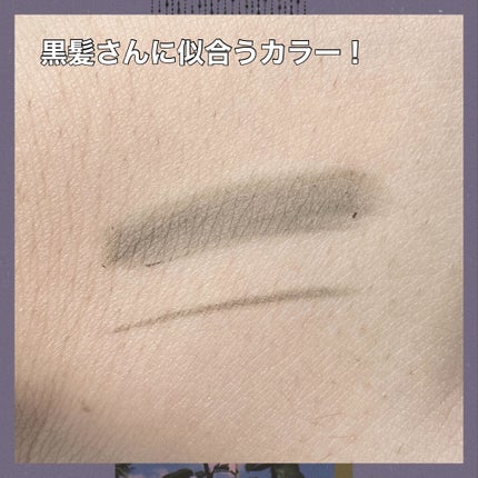 ファッションブロウ パウダーインペンシル N/MAYBELLINE NEW YORK/アイブロウペンシルを使ったクチコミ(4枚目)