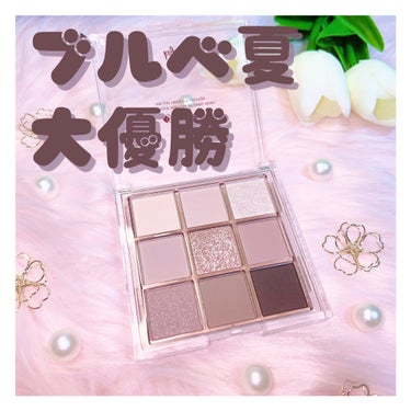 KEYBO FALL IN LOVE SHADOW PALETTE/keybo/アイシャドウパレットを使ったクチコミ（1枚目）