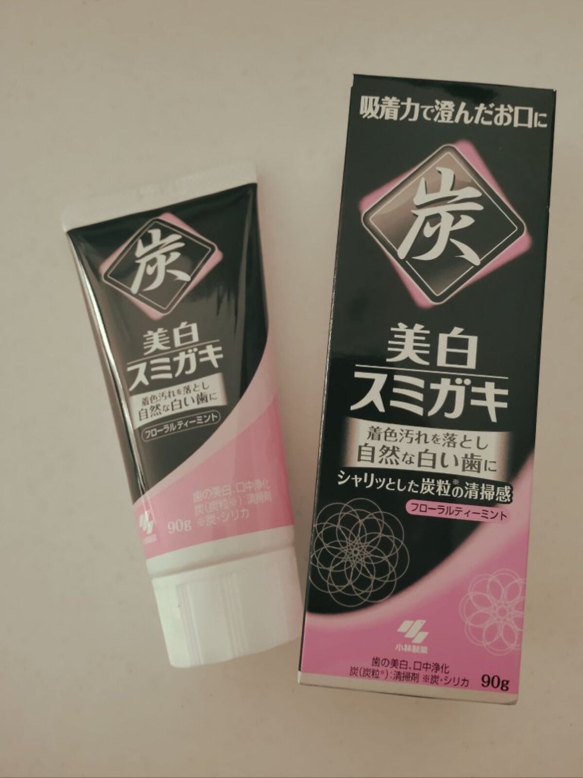 美白スミガキ/小林製薬/歯磨き粉を使ったクチコミ(1枚目)