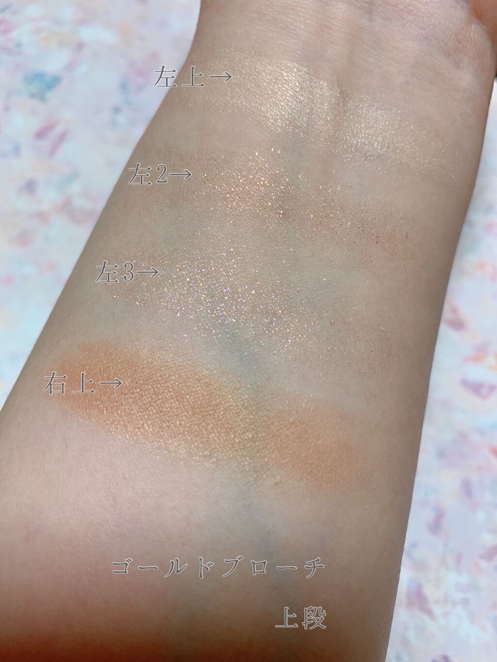 プリズム エアー アイ パレット/CLIO/アイシャドウパレットを使ったクチコミ(7枚目)