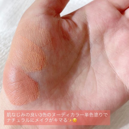 を使ったクチコミ(3枚目)