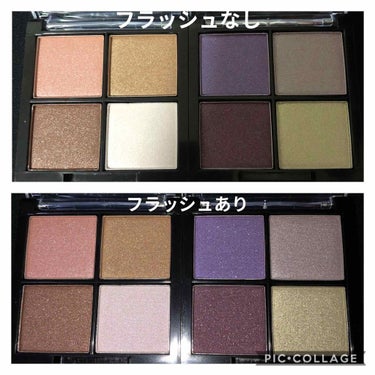 UR GLAM LUXE　4 COLORS EYESHADOW PALLET/U R GLAM/パウダーアイシャドウを使ったクチコミ（2枚目）