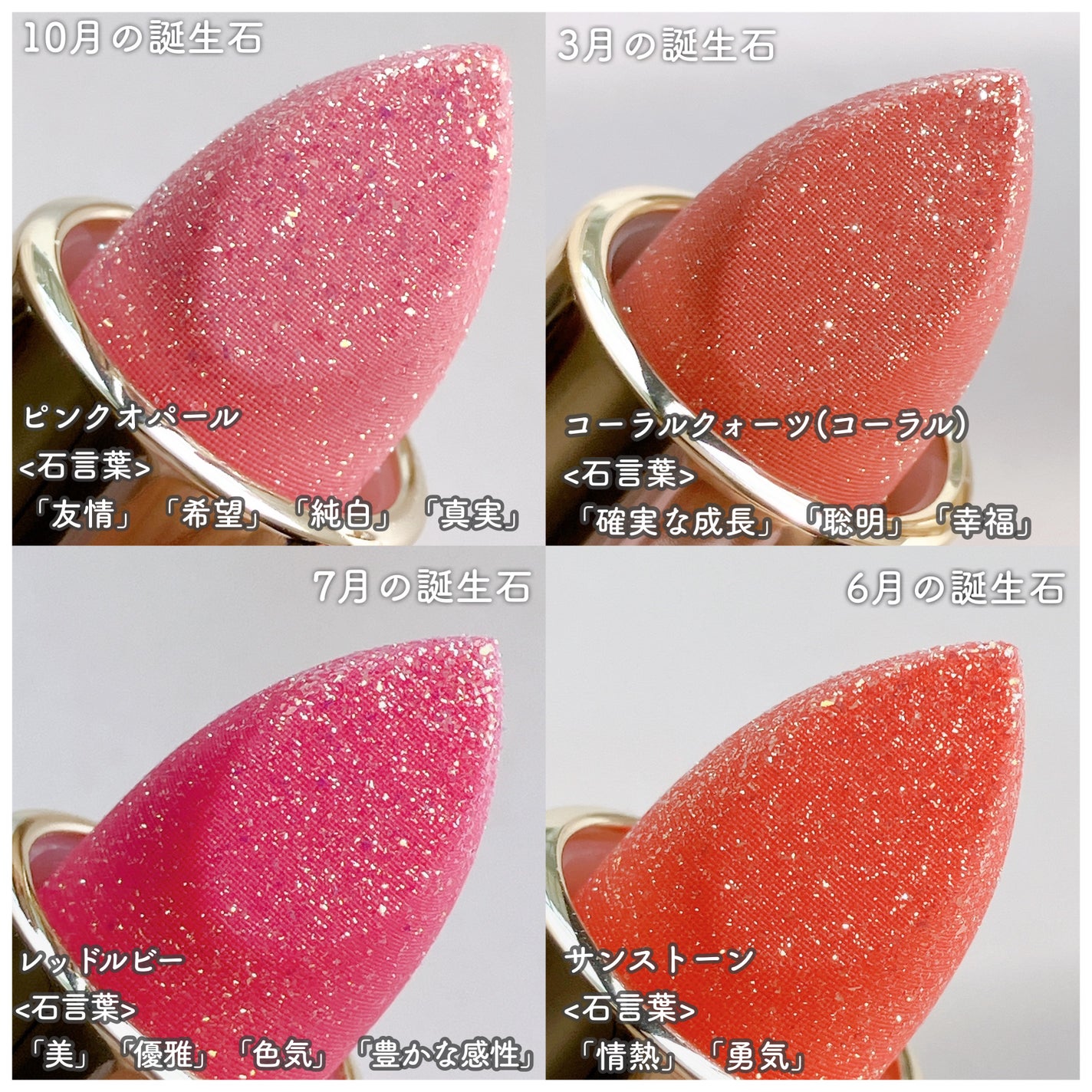 ジェミィ ティント セラム/Visée/リップティントを使ったクチコミ(4枚目)