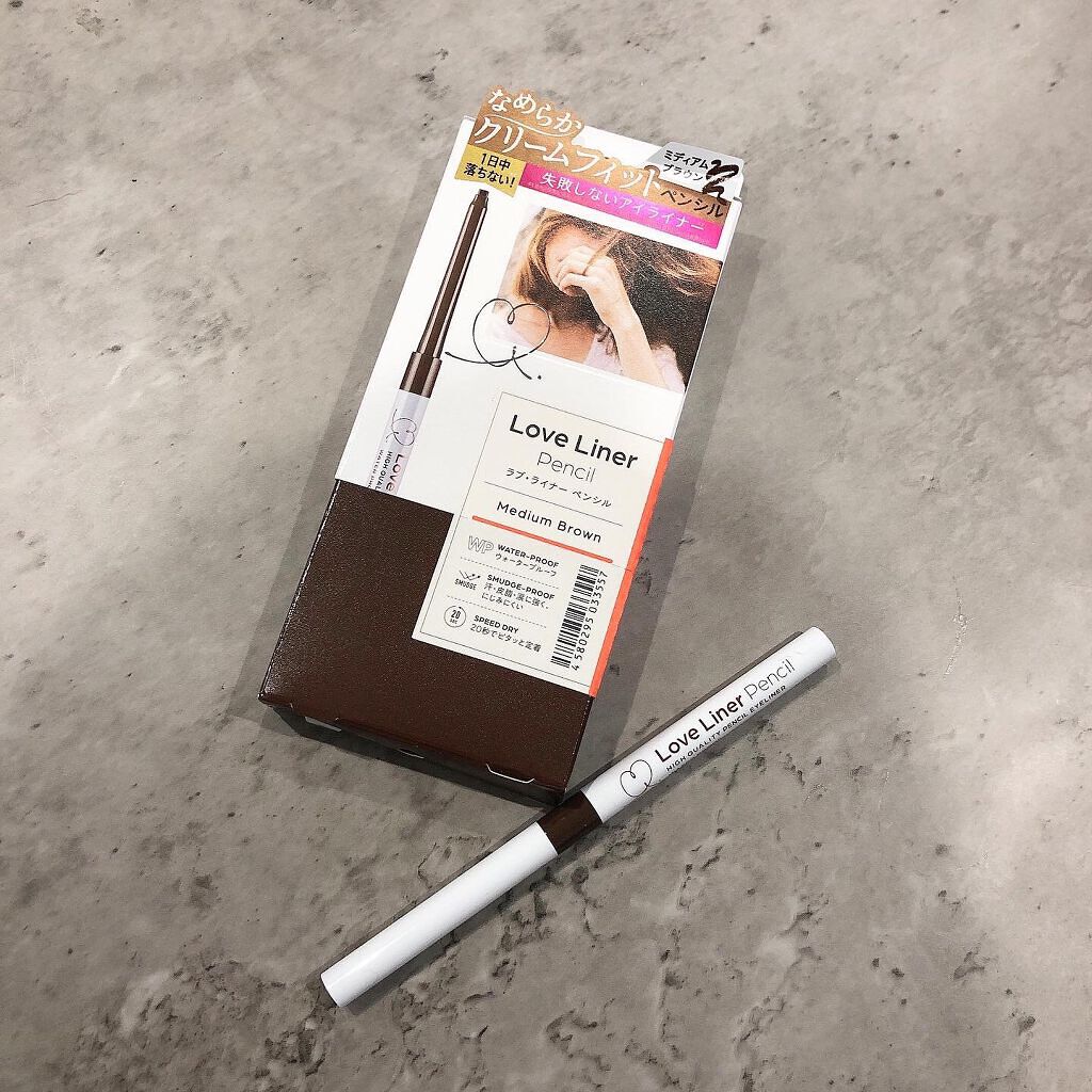 クリームフィットペンシル＜アイライナー＞ ミディアムブラウン/ラブ・ライナー/ペンシルアイライナーを使ったクチコミ（1枚目）