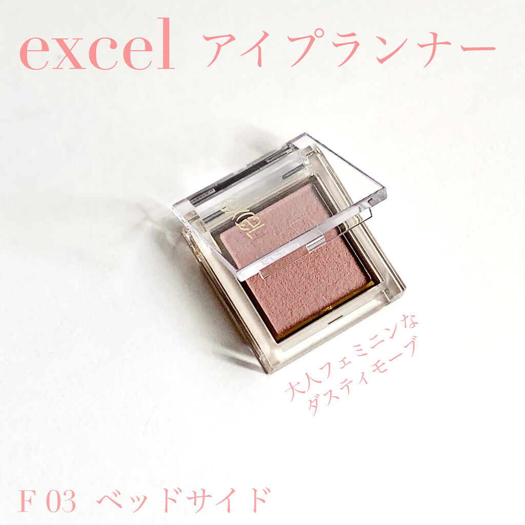 ロング＆カールマスカラ アドバンストフィルム/ヒロインメイク/マスカラを使ったクチコミ（3枚目）