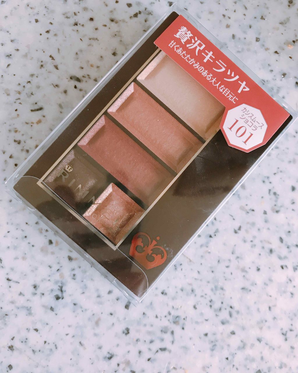 ロング&カールマスカラ アドバンストフィルム/ヒロインメイク/マスカラを使ったクチコミ(3枚目)