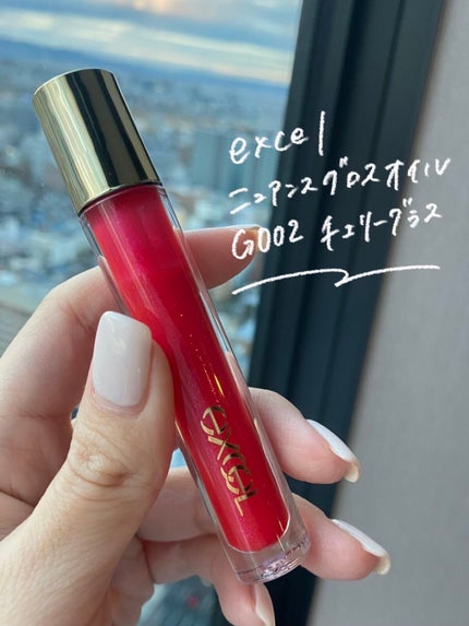 ニュアンスグロスオイル/excel/リップグロスを使ったクチコミ(2枚目)