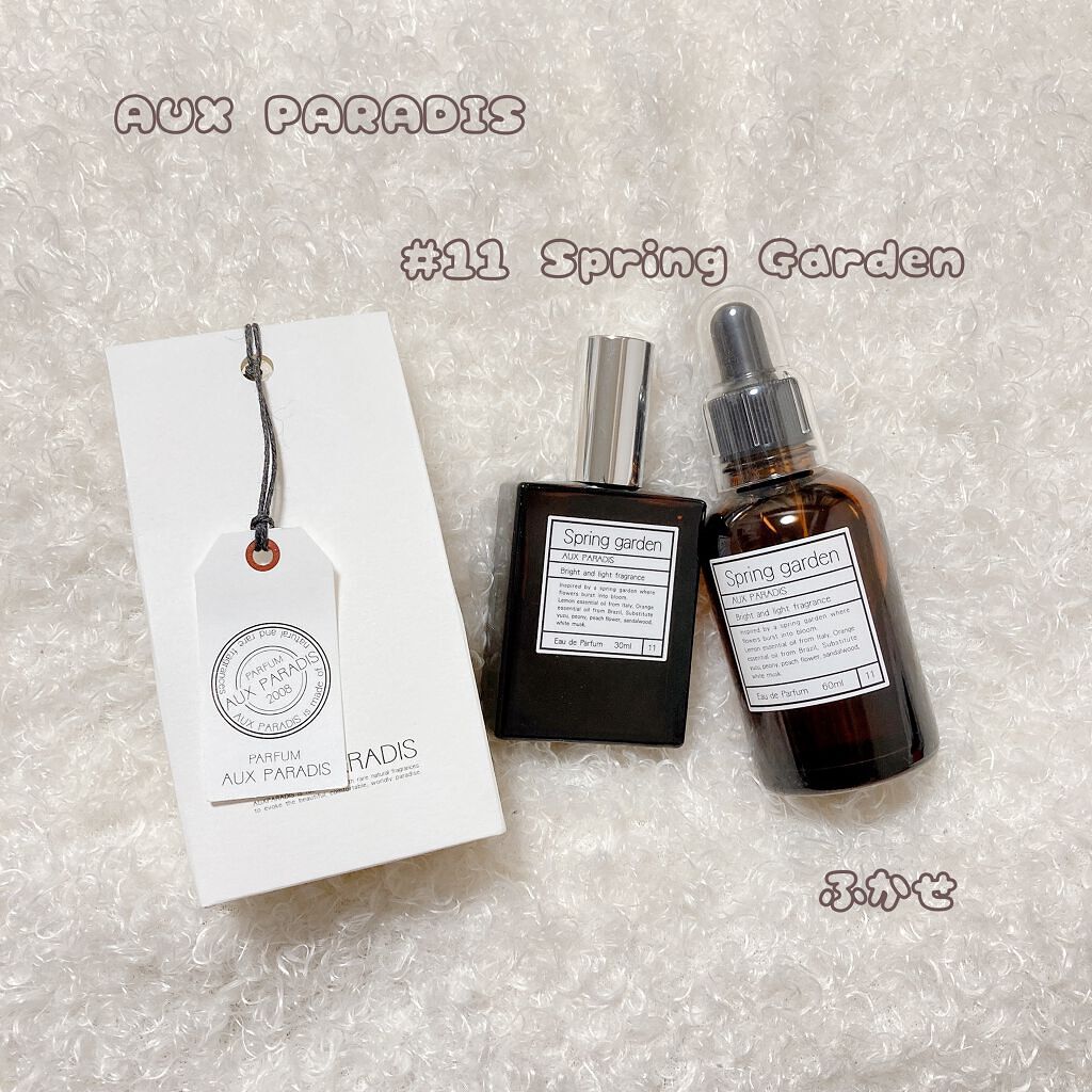 オードパルファム　#03 Fleur〔フルール〕/AUX PARADIS/香水(レディース)を使ったクチコミ（1枚目）