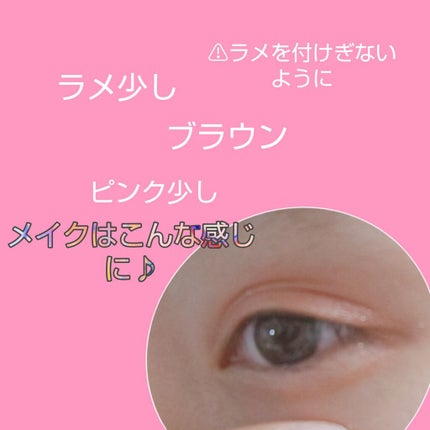 オペラ シアーリップカラー RN/OPERA/リップグロスを使ったクチコミ(4枚目)