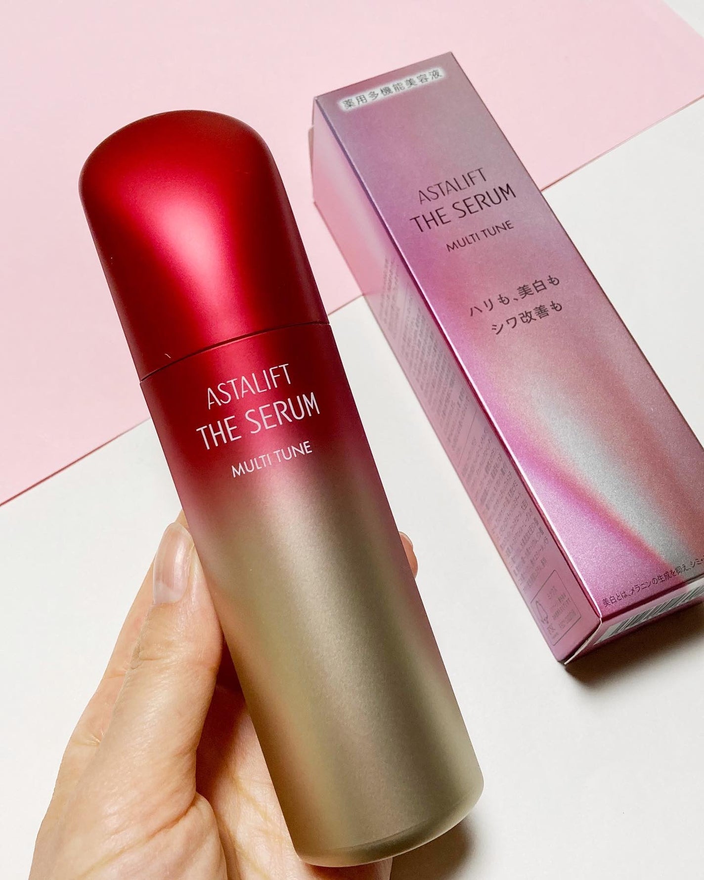 ザ セラム マルチチューン/アスタリフト/美容液を使ったクチコミ(2枚目)