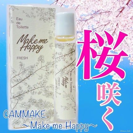 を使ったクチコミ(1枚目)