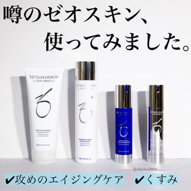 ZO Skin Health Wテクスチャーリペアのクチコミ「攻めのエイジングケア、肌改善力がハンパないゼオスキンを使ってみました💁‍♀️
⁡
⁡
ゼオスキ.....」（1枚目）