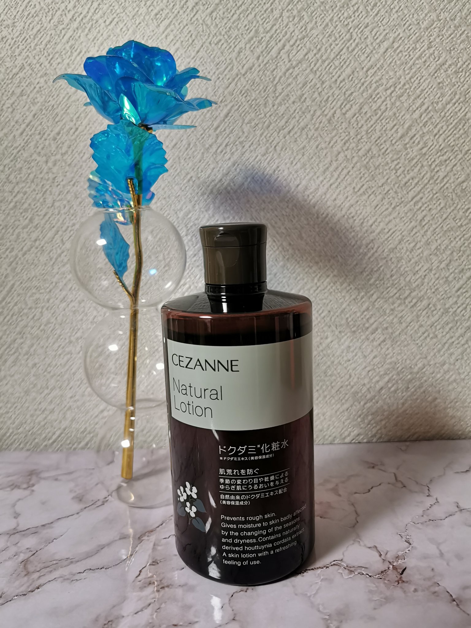 ナチュラルローション/CEZANNE/化粧水を使ったクチコミ（1枚目）