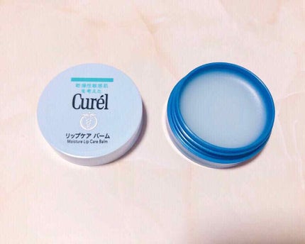 リップケア バーム/キュレル/リップバームを使ったクチコミ(2枚目)