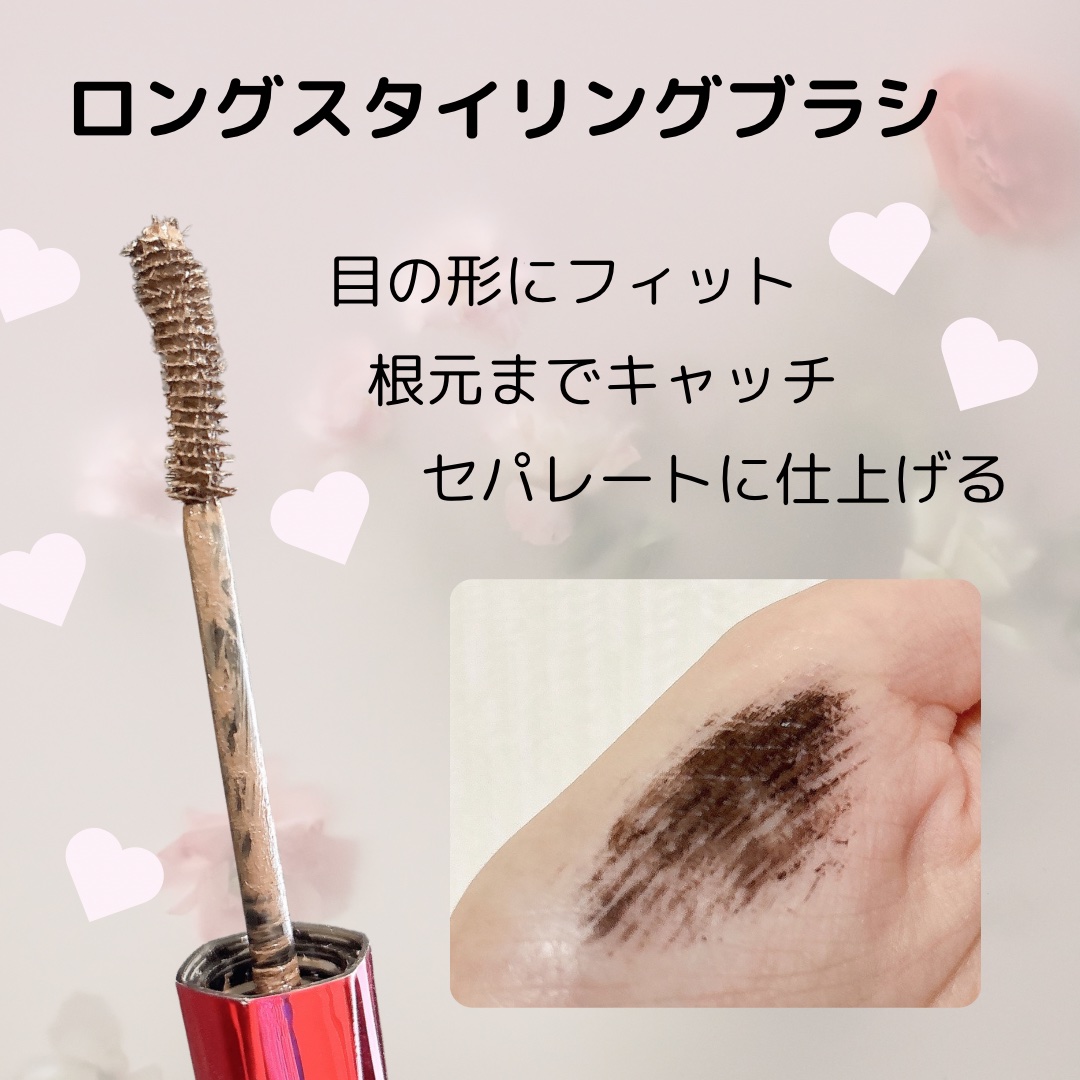 「塗るつけまつげ」ロングタイプ/デジャヴュ/マスカラを使ったクチコミ（3枚目）