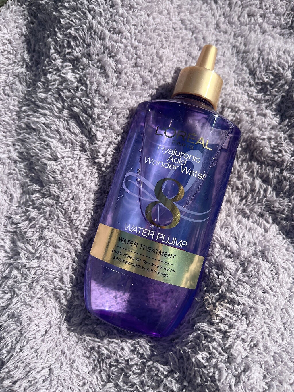 ウォータートリートメント/ロレアル パリ/洗い流すヘアトリートメントを使ったクチコミ(1枚目)