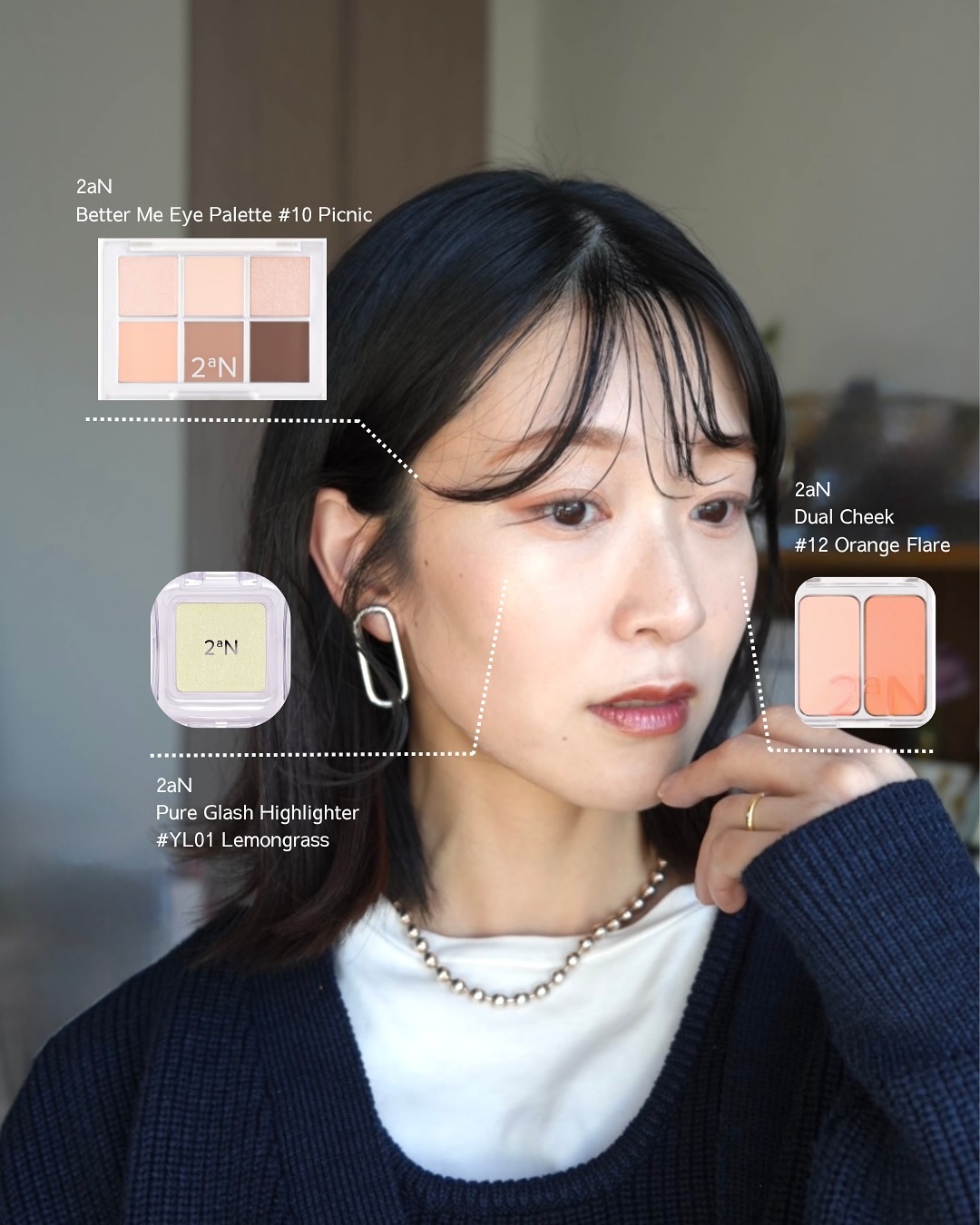 デュアルチーク/2aN/パウダーチークを使ったクチコミ（1枚目）