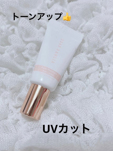 DEAR DAHLIA ピュアモイスチャーサンローションのクチコミ「✳︎
✳︎
✳︎
DEAR DAHLIA
ピュアモイスチャーサンローション
お試しサイズ✨
.....」(1枚目)