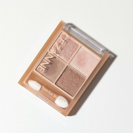 ベージュトーンアイシャドウ/CEZANNE/アイシャドウパレットを使ったクチコミ(1枚目)