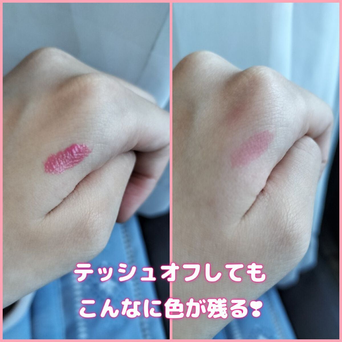 ペリペラ インク ムード グロイ ティント/PERIPERA/リップティントを使ったクチコミ(5枚目)