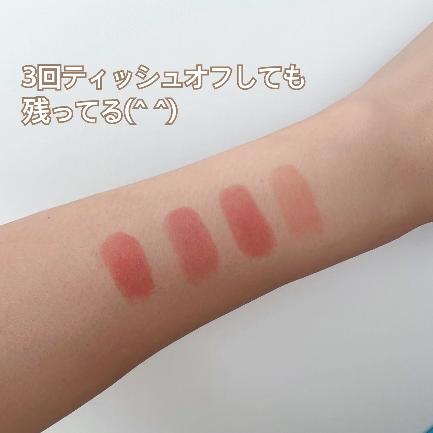 タイムレスカラーリップ/オーブ/口紅を使ったクチコミ(2枚目)