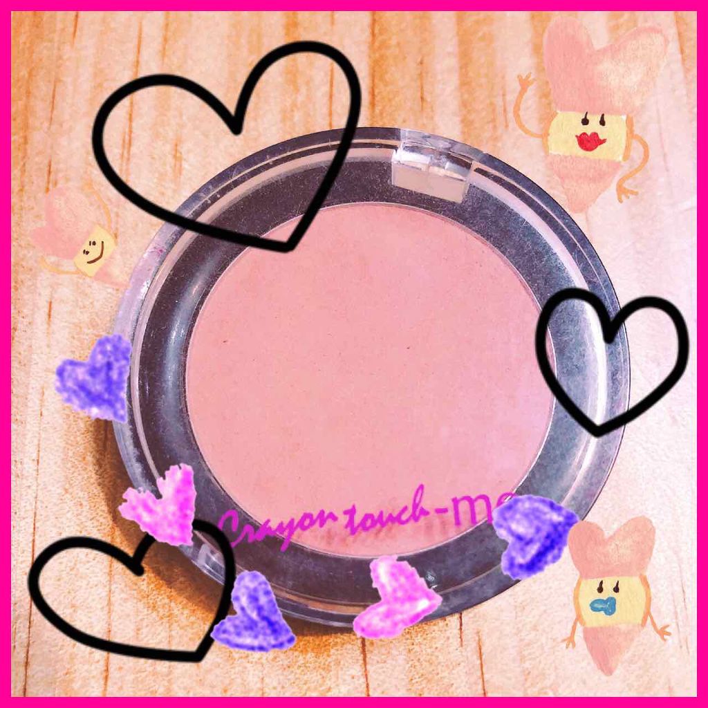 クレヨンタッチミー STチーク/キャンドゥ/パウダーチークを使ったクチコミ（1枚目）