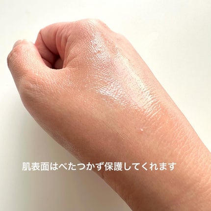 薬用 アクネケア美容液/d プログラム/美容液を使ったクチコミ(5枚目)