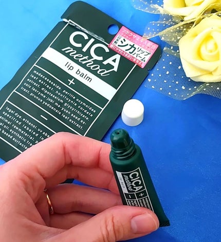 CICA method LIP BALM/コジット/リップバームを使ったクチコミ(5枚目)
