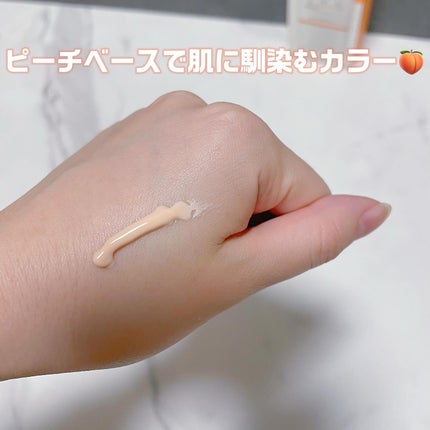 ブライトニングアップサンプラス/Dr.G/日焼け止めクリームを使ったクチコミ(2枚目)