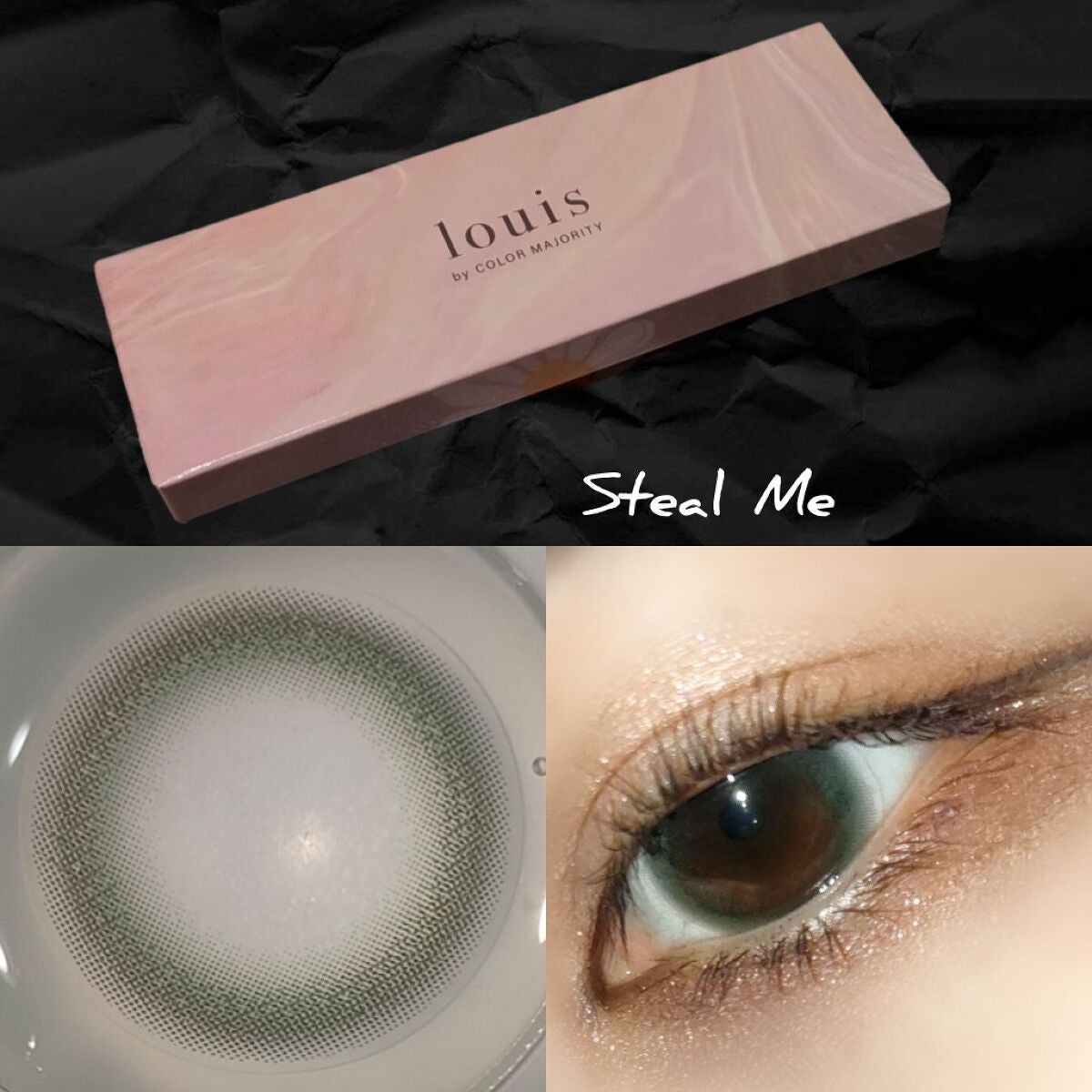 ルイ バイ カラーマジョリティー /louis by COLOR MAJORITY/カラーコンタクトレンズを使ったクチコミ(1枚目)