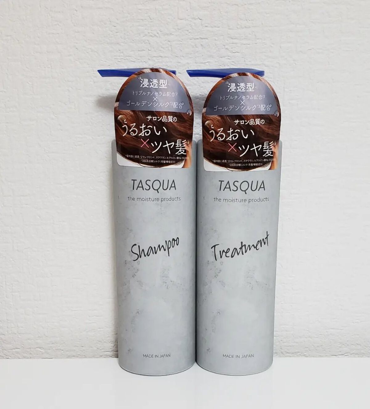 モイストトリートメント/TASQUA/シャンプー・コンディショナーを使ったクチコミ（1枚目）