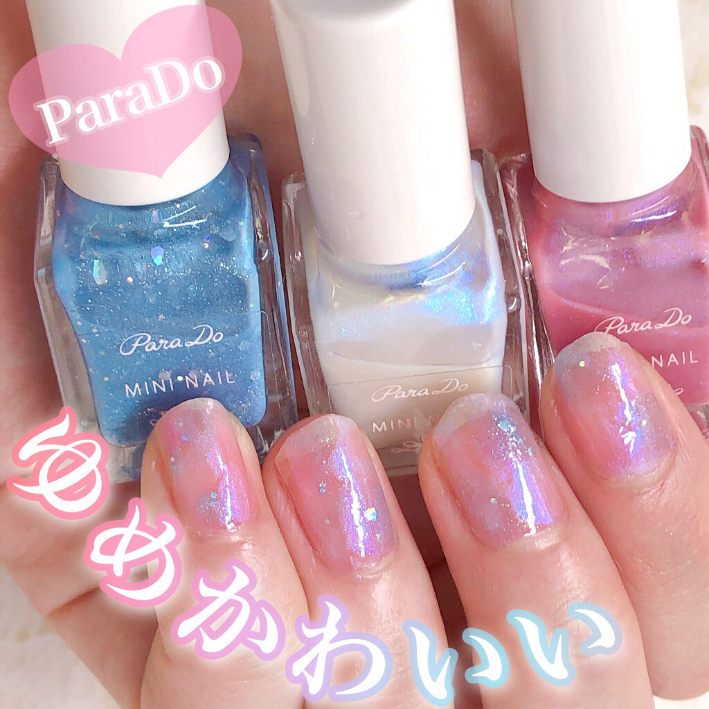 ジェルボリュームトップコート/キャンメイク/ネイルトップコートを使ったクチコミ（1枚目）