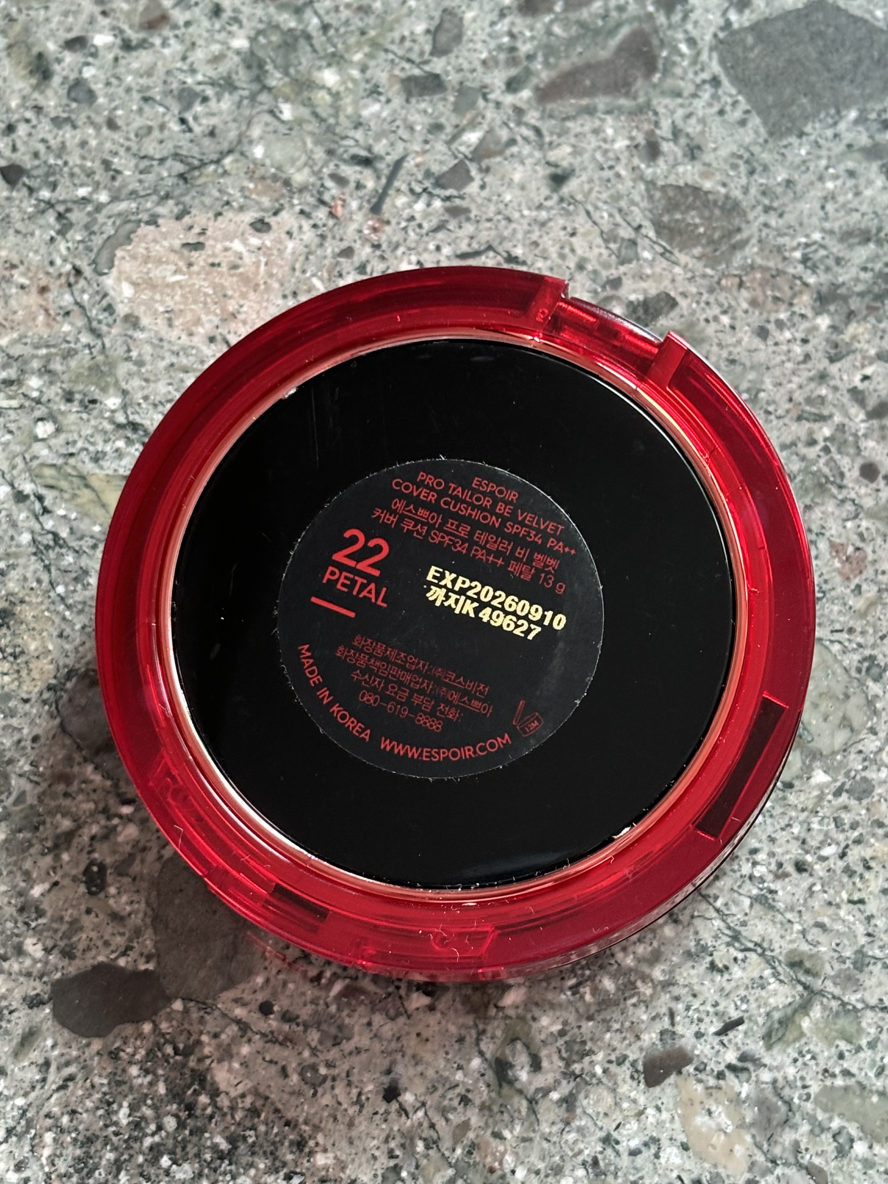 プロテーラービーベルベットカバークッション 22 ペタル/espoir/クッションファンデーションを使ったクチコミ（3枚目）