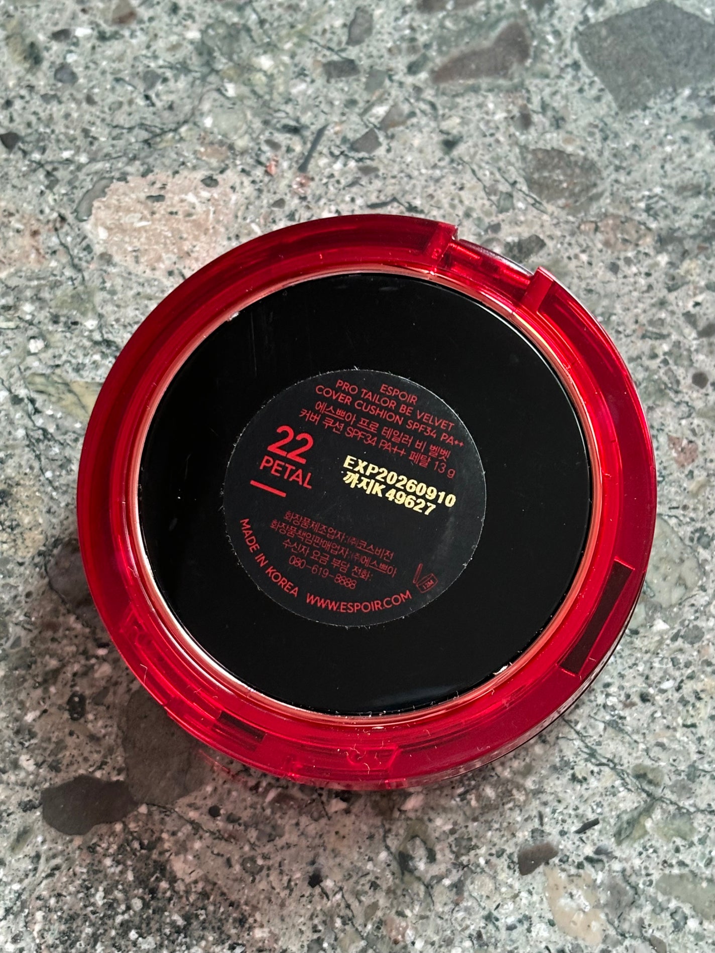 プロテーラービーベルベットカバークッション/espoir/クッションファンデーションを使ったクチコミ(3枚目)