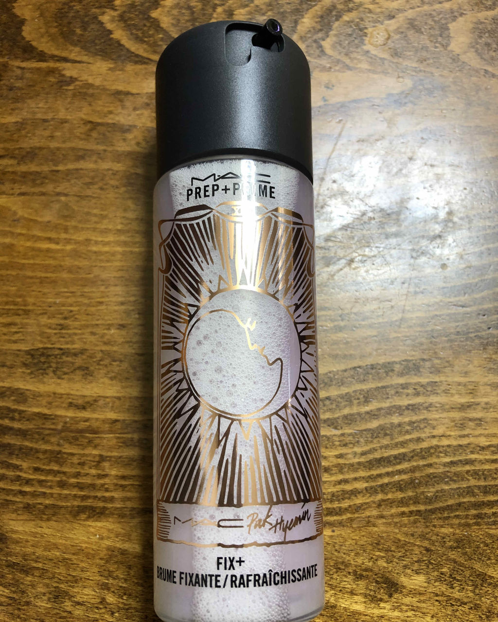 プレップ プライム フィックス+ ステイシールド/M・A・C/ミスト状化粧水を使ったクチコミ（2枚目）