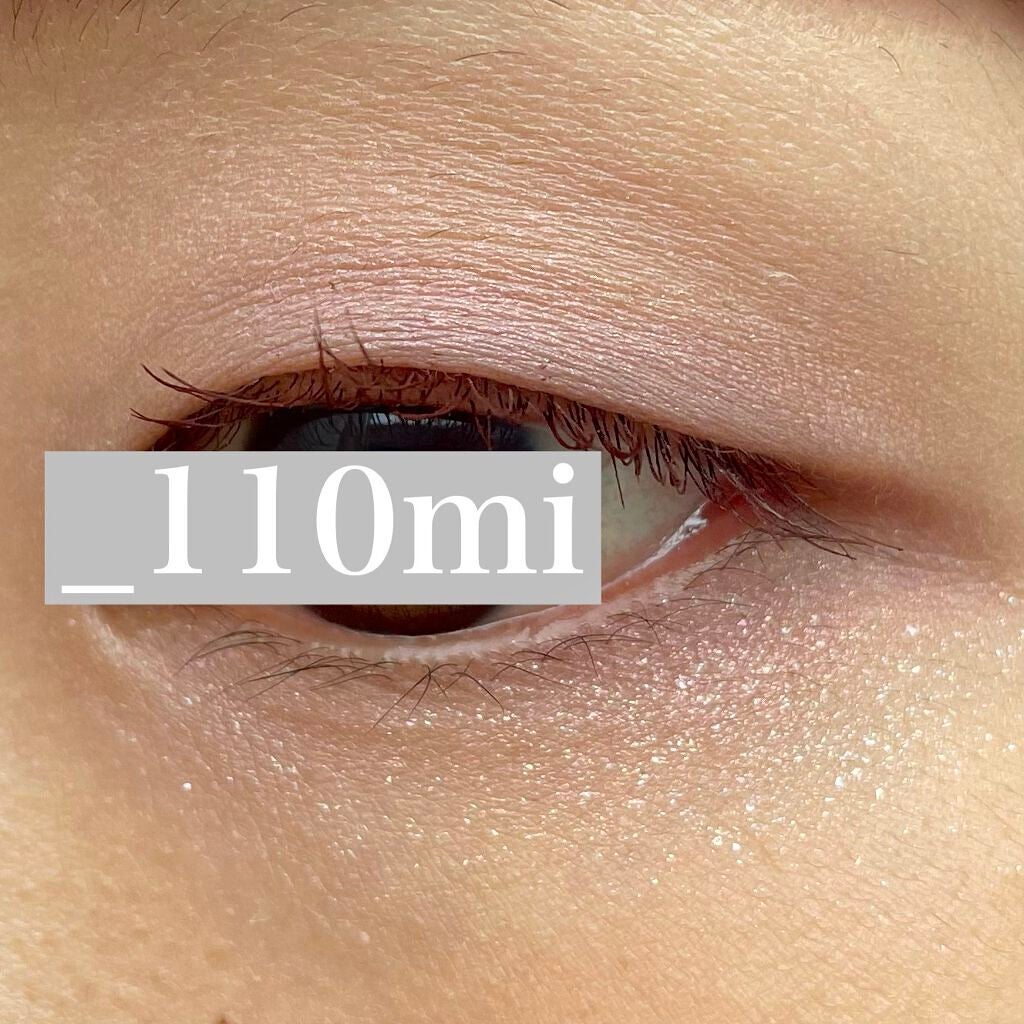 パーフェクトエクステンション マスカラ for カール/D-UP/マスカラを使ったクチコミ(4枚目)